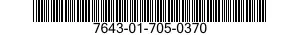 7643-01-705-0370 TOPOGRAPHIC GEOSPATIAL PRODUCTS 7643017050370 017050370