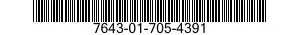 7643-01-705-4391 TOPOGRAPHIC GEOSPATIAL PRODUCTS 7643017054391 017054391
