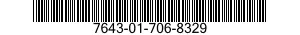 7643-01-706-8329 TOPOGRAPHIC GEOSPATIAL PRODUCTS 7643017068329 017068329