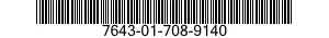 7643-01-708-9140 TOPOGRAPHIC GEOSPATIAL PRODUCTS 7643017089140 017089140