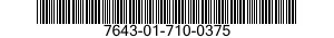 7643-01-710-0375 TOPOGRAPHIC GEOSPATIAL PRODUCTS 7643017100375 017100375
