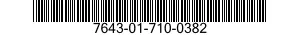 7643-01-710-0382 TOPOGRAPHIC GEOSPATIAL PRODUCTS 7643017100382 017100382
