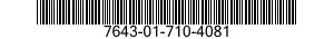 7643-01-710-4081 TOPOGRAPHIC GEOSPATIAL PRODUCTS 7643017104081 017104081