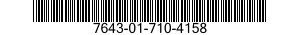7643-01-710-4158 TOPOGRAPHIC GEOSPATIAL PRODUCTS 7643017104158 017104158