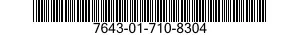 7643-01-710-8304 TOPOGRAPHIC GEOSPATIAL PRODUCTS 7643017108304 017108304