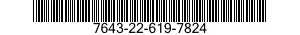 7643-22-619-7824 TOPOGRAPHIC GEOSPATIAL PRODUCTS 7643226197824 226197824