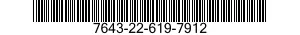 7643-22-619-7912 TOPOGRAPHIC GEOSPATIAL PRODUCTS 7643226197912 226197912