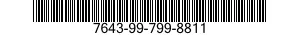 7643-99-799-8811 TOPOGRAPHIC GEOSPATIAL PRODUCTS 7643997998811 997998811