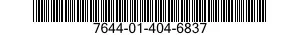 7644-01-404-6837 DIGITAL GEOSPATIAL PRODUCTS 7644014046837 014046837