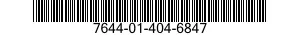 7644-01-404-6847 DIGITAL GEOSPATIAL PRODUCTS 7644014046847 014046847