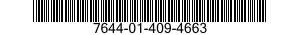 7644-01-409-4663 DIGITAL GEOSPATIAL PRODUCTS 7644014094663 014094663