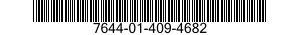 7644-01-409-4682 DIGITAL GEOSPATIAL PRODUCTS 7644014094682 014094682