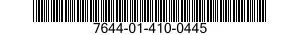 7644-01-410-0445 DIGITAL GEOSPATIAL PRODUCTS 7644014100445 014100445