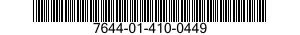 7644-01-410-0449 DIGITAL GEOSPATIAL PRODUCTS 7644014100449 014100449