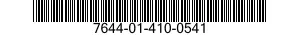 7644-01-410-0541 DIGITAL GEOSPATIAL PRODUCTS 7644014100541 014100541