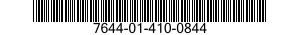 7644-01-410-0844 DIGITAL GEOSPATIAL PRODUCTS 7644014100844 014100844