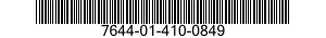 7644-01-410-0849 DIGITAL GEOSPATIAL PRODUCTS 7644014100849 014100849