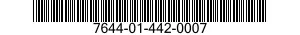 7644-01-442-0007 DIGITAL GEOSPATIAL PRODUCTS 7644014420007 014420007