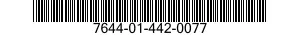 7644-01-442-0077 DIGITAL GEOSPATIAL PRODUCTS 7644014420077 014420077