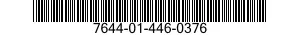 7644-01-446-0376 DIGITAL GEOSPATIAL PRODUCTS 7644014460376 014460376