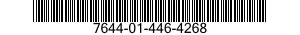 7644-01-446-4268 DIGITAL GEOSPATIAL PRODUCTS 7644014464268 014464268