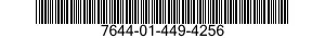 7644-01-449-4256 DIGITAL GEOSPATIAL PRODUCTS 7644014494256 014494256