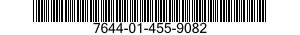 7644-01-455-9082 DIGITAL GEOSPATIAL PRODUCTS 7644014559082 014559082