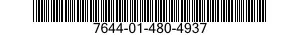 7644-01-480-4937 DIGITAL GEOSPATIAL PRODUCTS 7644014804937 014804937