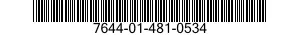 7644-01-481-0534 DIGITAL GEOSPATIAL PRODUCTS 7644014810534 014810534