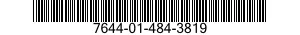 7644-01-484-3819 DIGITAL GEOSPATIAL PRODUCTS 7644014843819 014843819