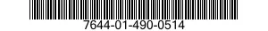 7644-01-490-0514 DIGITAL GEOSPATIAL PRODUCTS 7644014900514 014900514