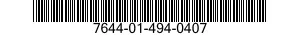 7644-01-494-0407 DIGITAL GEOSPATIAL PRODUCTS 7644014940407 014940407