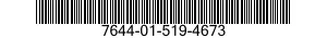 7644-01-519-4673 DIGITAL GEOSPATIAL PRODUCTS 7644015194673 015194673