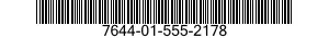 7644-01-555-2178 DIGITAL GEOSPATIAL PRODUCTS 7644015552178 015552178