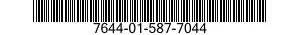 7644-01-587-7044 DIGITAL GEOSPATIAL PRODUCTS 7644015877044 015877044