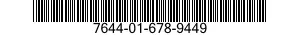 7644-01-678-9449 DIGITAL GEOSPATIAL PRODUCTS 7644016789449 016789449