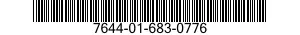 7644-01-683-0776 DIGITAL GEOSPATIAL PRODUCTS 7644016830776 016830776