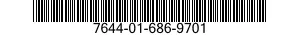 7644-01-686-9701 DIGITAL GEOSPATIAL PRODUCTS 7644016869701 016869701