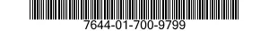 7644-01-700-9799 DIGITAL GEOSPATIAL PRODUCTS 7644017009799 017009799