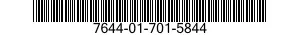 7644-01-701-5844 DIGITAL GEOSPATIAL PRODUCTS 7644017015844 017015844