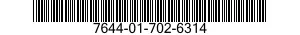 7644-01-702-6314 DIGITAL GEOSPATIAL PRODUCTS 7644017026314 017026314