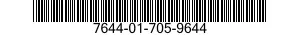 7644-01-705-9644 DIGITAL GEOSPATIAL PRODUCTS 7644017059644 017059644