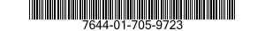 7644-01-705-9723 DIGITAL GEOSPATIAL PRODUCTS 7644017059723 017059723