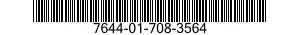 7644-01-708-3564 DIGITAL GEOSPATIAL PRODUCTS 7644017083564 017083564