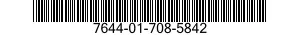 7644-01-708-5842 DIGITAL GEOSPATIAL PRODUCTS 7644017085842 017085842