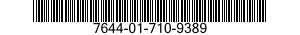 7644-01-710-9389 DIGITAL GEOSPATIAL PRODUCTS 7644017109389 017109389