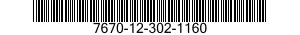 7670-12-302-1160 MICROPRINT EDITION 7670123021160 123021160