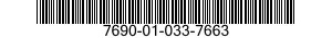 7690-01-033-7663 MARKER,IDENTIFICATION 7690010337663 010337663
