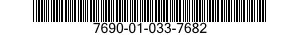 7690-01-033-7682 MARKER,IDENTIFICATION 7690010337682 010337682