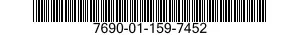 7690-01-159-7452 MARKER,IDENTIFICATION 7690011597452 011597452
